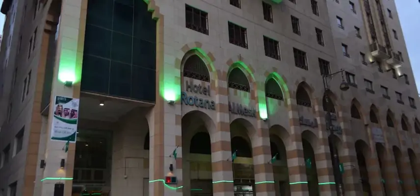 Rotana Al Mesk Hotel image